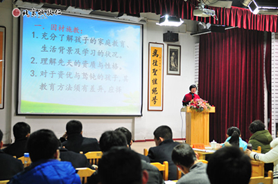 「多元德藝教學法」提升老師教學能力