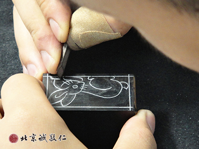 學員硬筆國畫習作展示