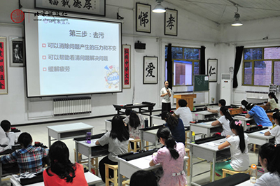 內(nèi)務(wù)整理課程，講解掃除力帶給人生的變化和價值。