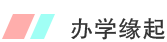 培訓(xùn)對象
