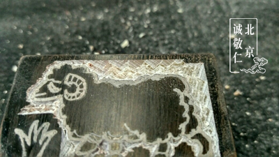 快樂讀經 從規律的節奏感受語言音律