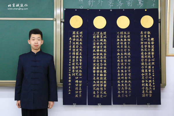 詹先生（52歲，零基礎） 