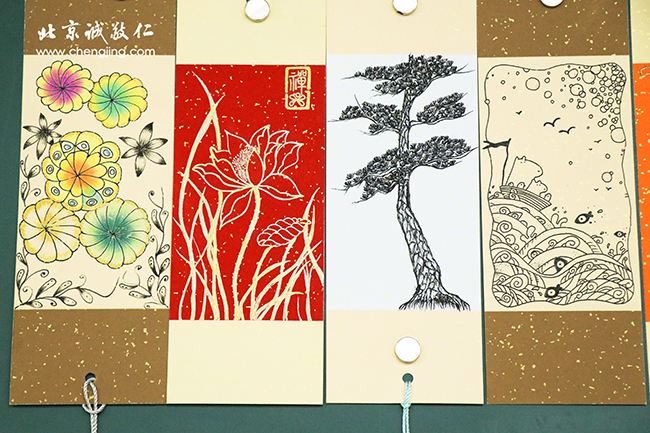 多元德藝教學訓練營