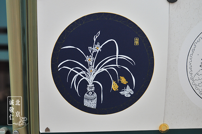 多元德藝教學訓練營