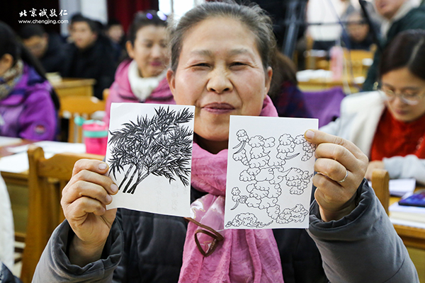 硬筆國畫公益課