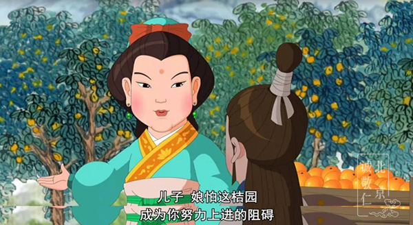 暑期多元德藝師資班