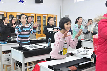 北京誠(chéng)敬仁