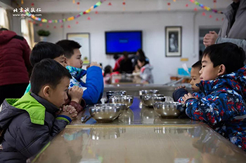 北京誠(chéng)敬仁