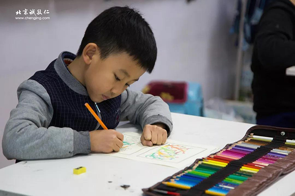 北京誠(chéng)敬仁