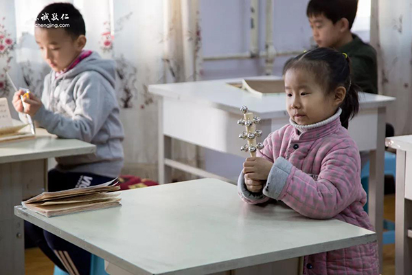 北京誠(chéng)敬仁