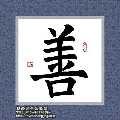 ???? ??????? ???10???? 20???