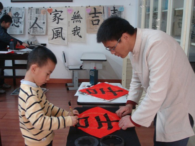 李同學 6歲 學書10次課