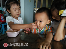 幫助比自己更小的小朋友