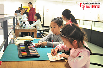 楊老師書法教室