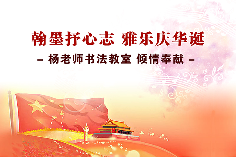 綻放亞運(yùn)村 走進(jìn)新時(shí)代