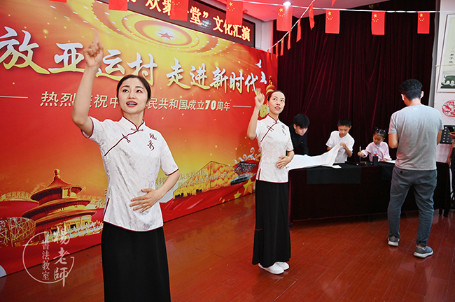 綻放亞運(yùn)村 走進(jìn)新時(shí)代