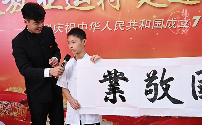 綻放亞運(yùn)村 走進(jìn)新時(shí)代