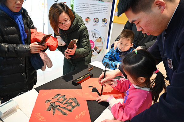 楊老師書法教室
