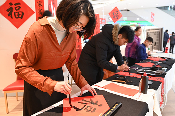 楊老師書法教室