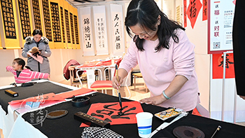 楊老師書法教室