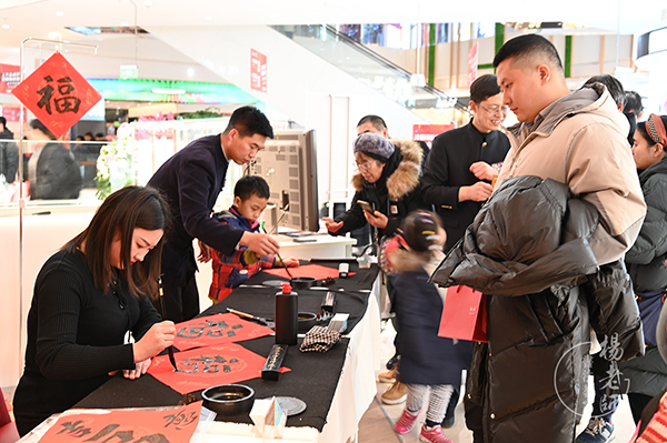 楊老師書法教室