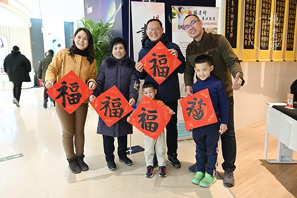 楊老師書法教室