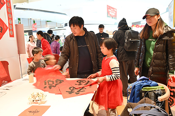 楊老師書法教室