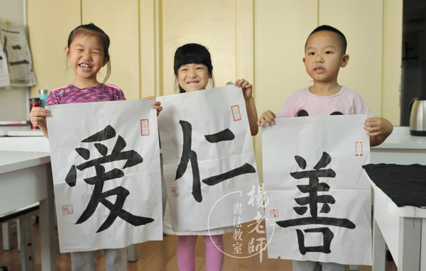 幼兒班 六一的祝福