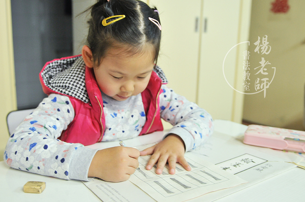 在定靜中 完善修養(yǎng)