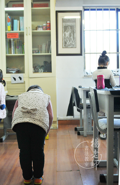 長養恭敬心 貫穿一生的行為