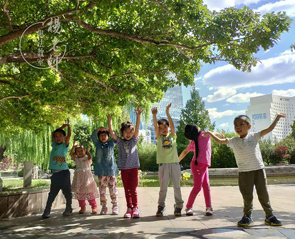 楊老師書法教室