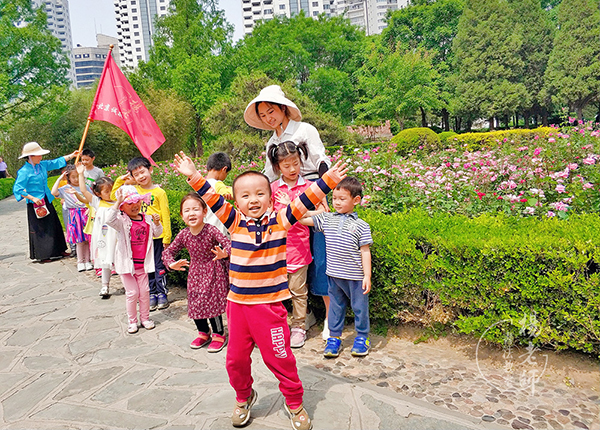 楊老師書法教室