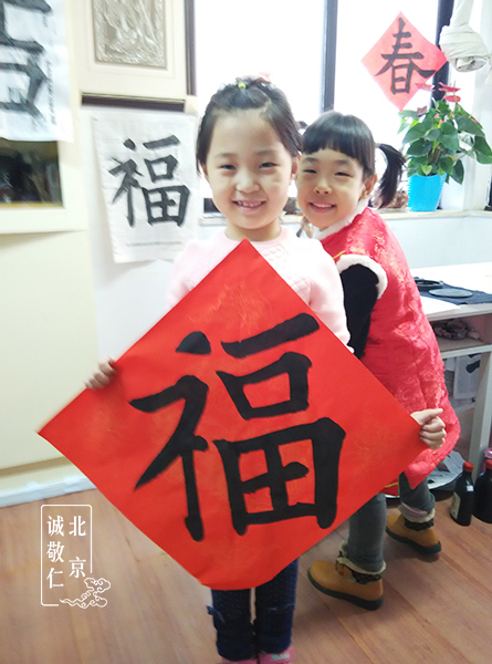 柳同學 六歲 全天班 習書十個月 