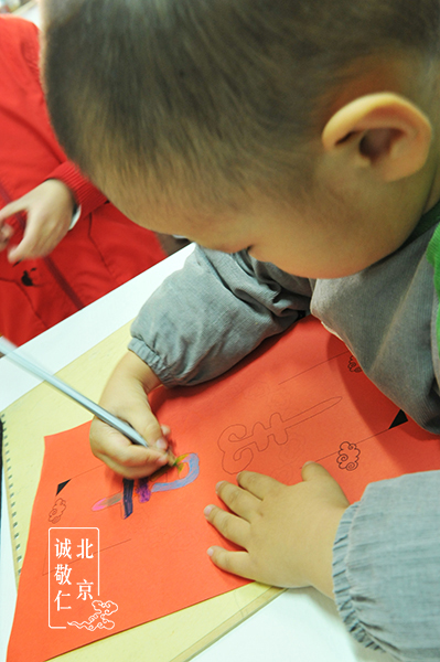 回來趕緊行動，描紅賀詞行動起來！