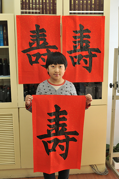 徐同學 9歲 習書1年2個月