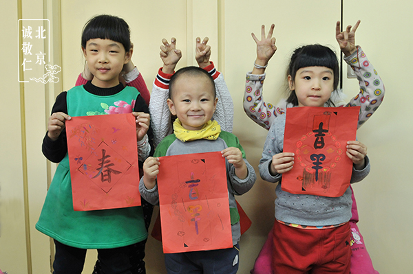 快來看我們的成果展示，同樣的圖案不同的發揮， 