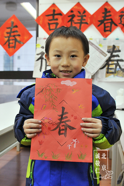 冬天來了，春天還會遠嗎？