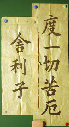 第五天學(xué)習(xí)「短橫」