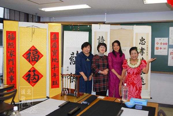 2019年暑期德藝夏令營