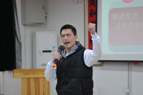 德藝師資班與誠敬仁教職員工聯歡