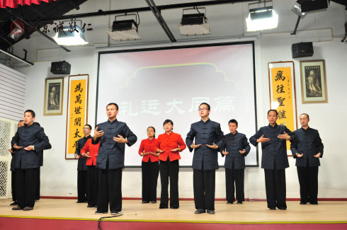 手語(yǔ)歌曲《禮運(yùn)大同篇》