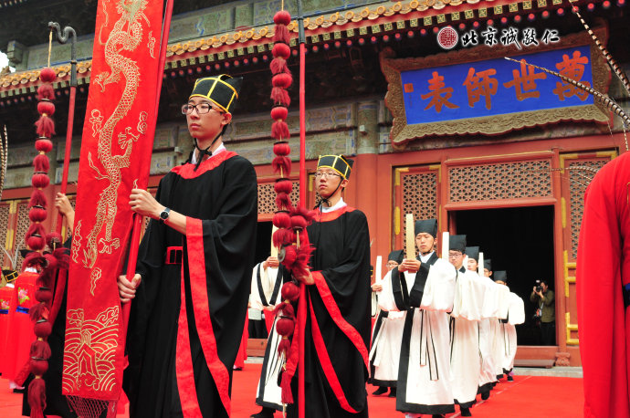 配圖：祭孔大典儀式隆重肅穆