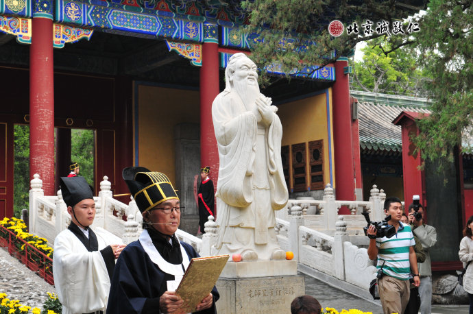  配圖：祭孔大典現場