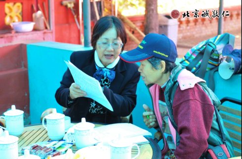 配圖：夫妻關(guān)系專題研討會，學(xué)員在認(rèn)真討論交流。