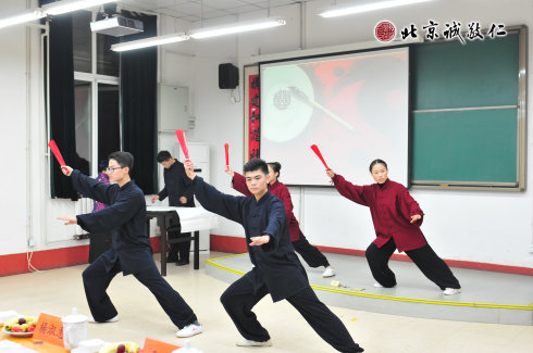配圖：書法與太極表演