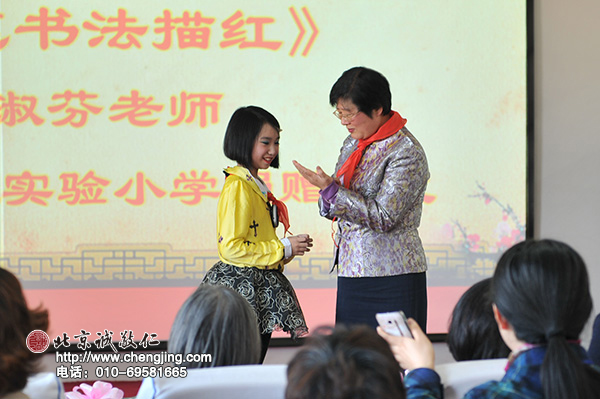 考試沒考好，如何與家長應(yīng)對。