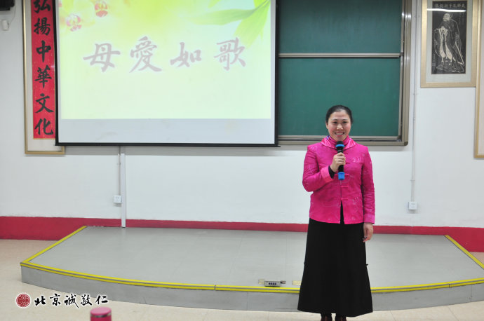 獲獎選手朗誦《母愛如歌》