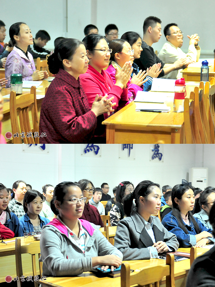 靜心書寫經典，圣賢教誨隨文入觀。