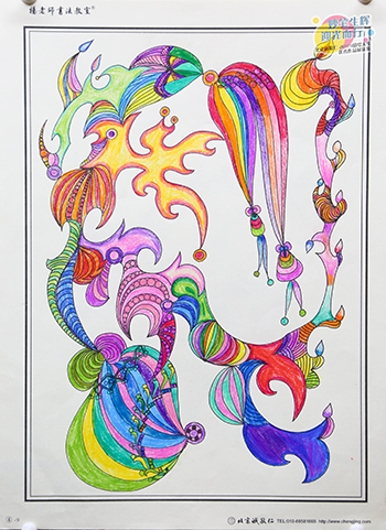 2019年彩繪人生優秀作品展