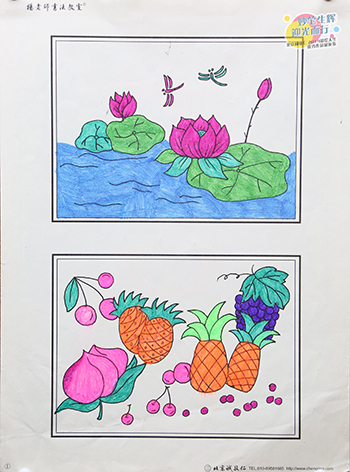 2019年彩繪人生優秀作品展